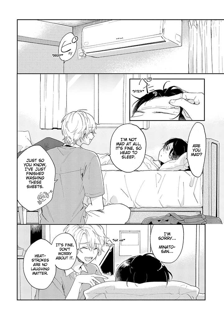 Minato Shouji Coin Laundry Minato-san, I have a sexual desire. 第18页