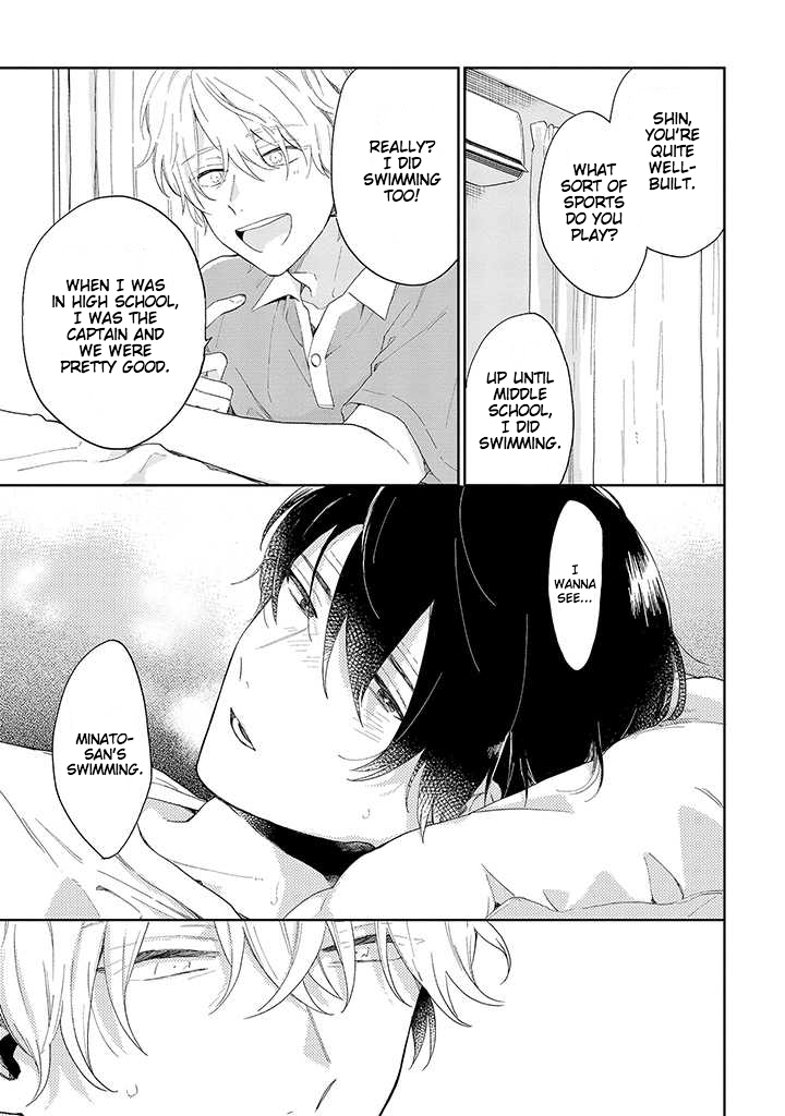 Minato Shouji Coin Laundry Minato-san, I have a sexual desire. 第19页