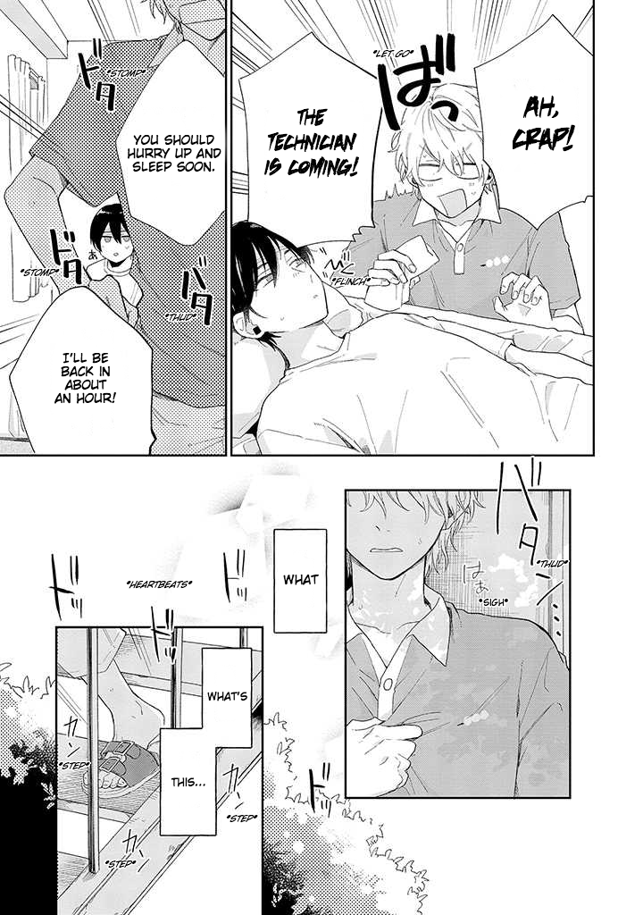 Minato Shouji Coin Laundry Minato-san, I have a sexual desire. 第21页
