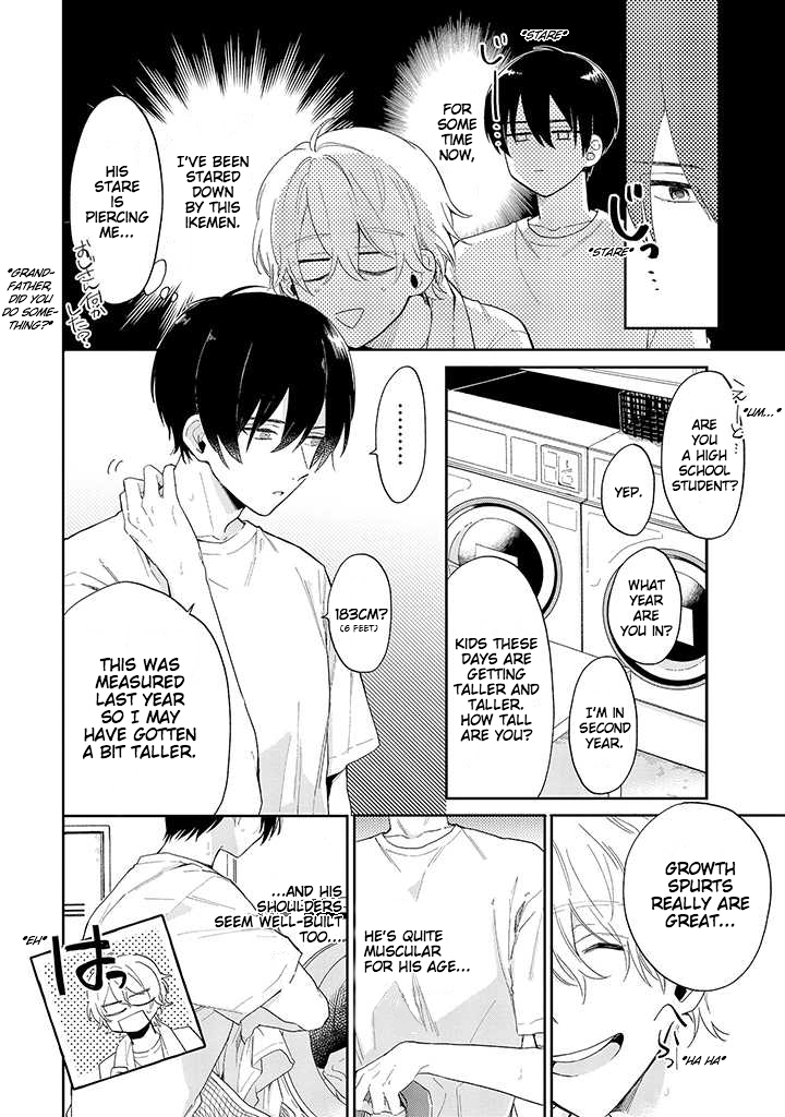 Minato Shouji Coin Laundry 第4页