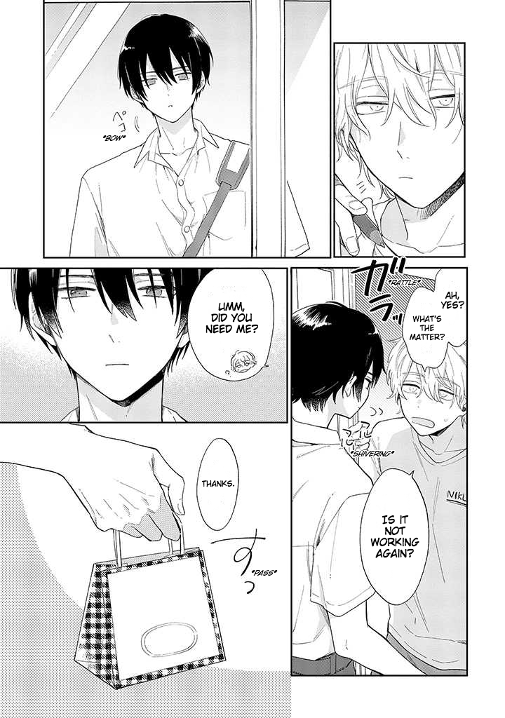 Minato Shouji Coin Laundry 第7页