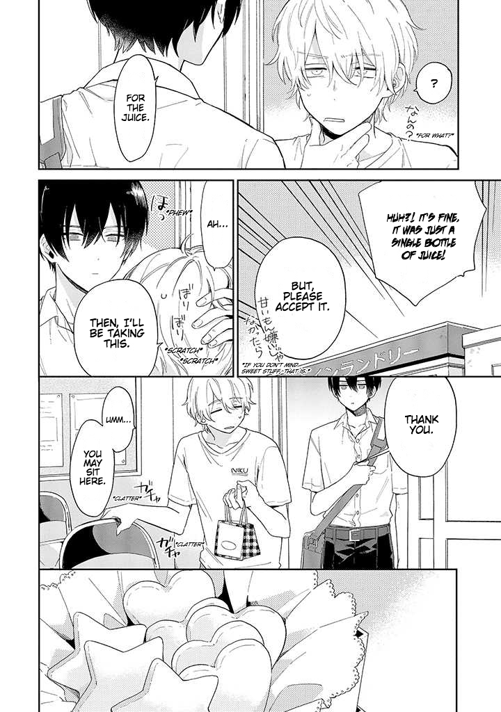 Minato Shouji Coin Laundry 第8页