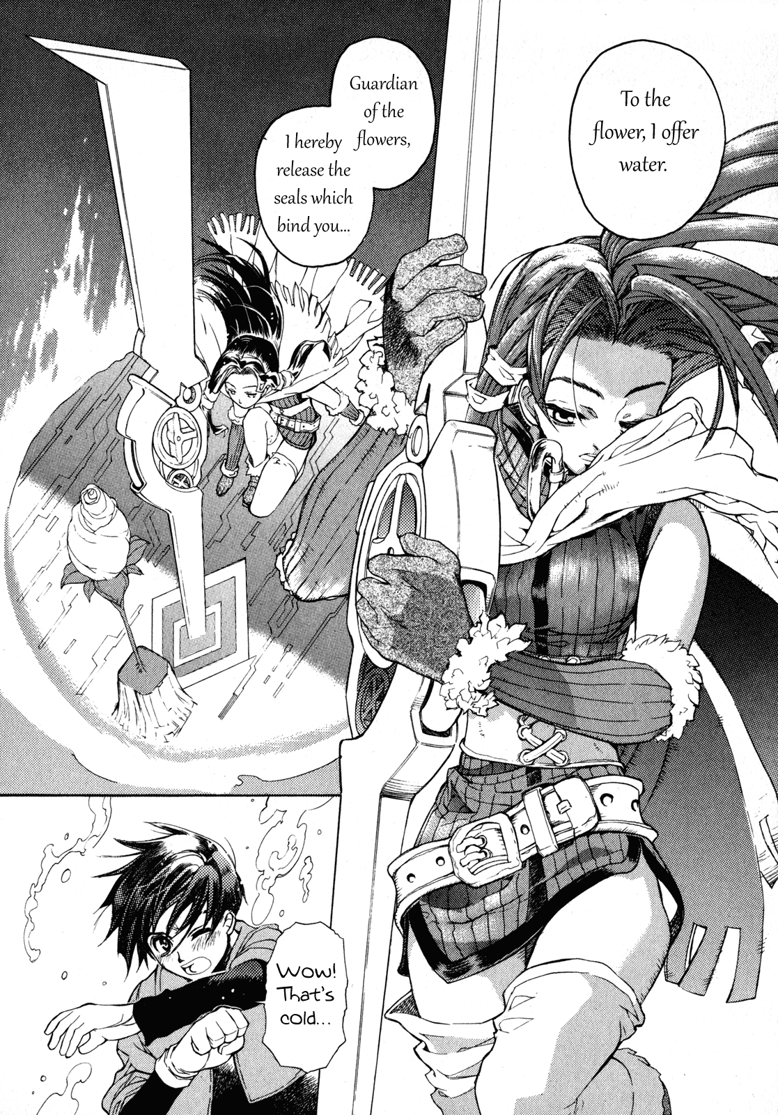 Wild Arms - Flower Thieves I Know All There is to Know 第13页