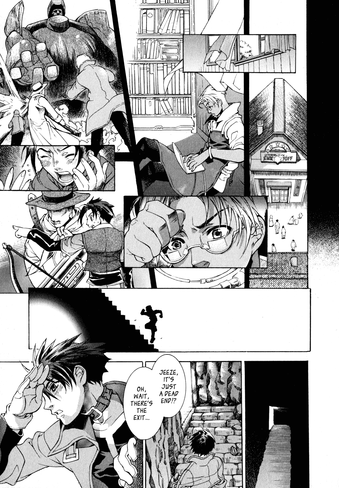 Wild Arms - Flower Thieves I Know All There is to Know 第3页
