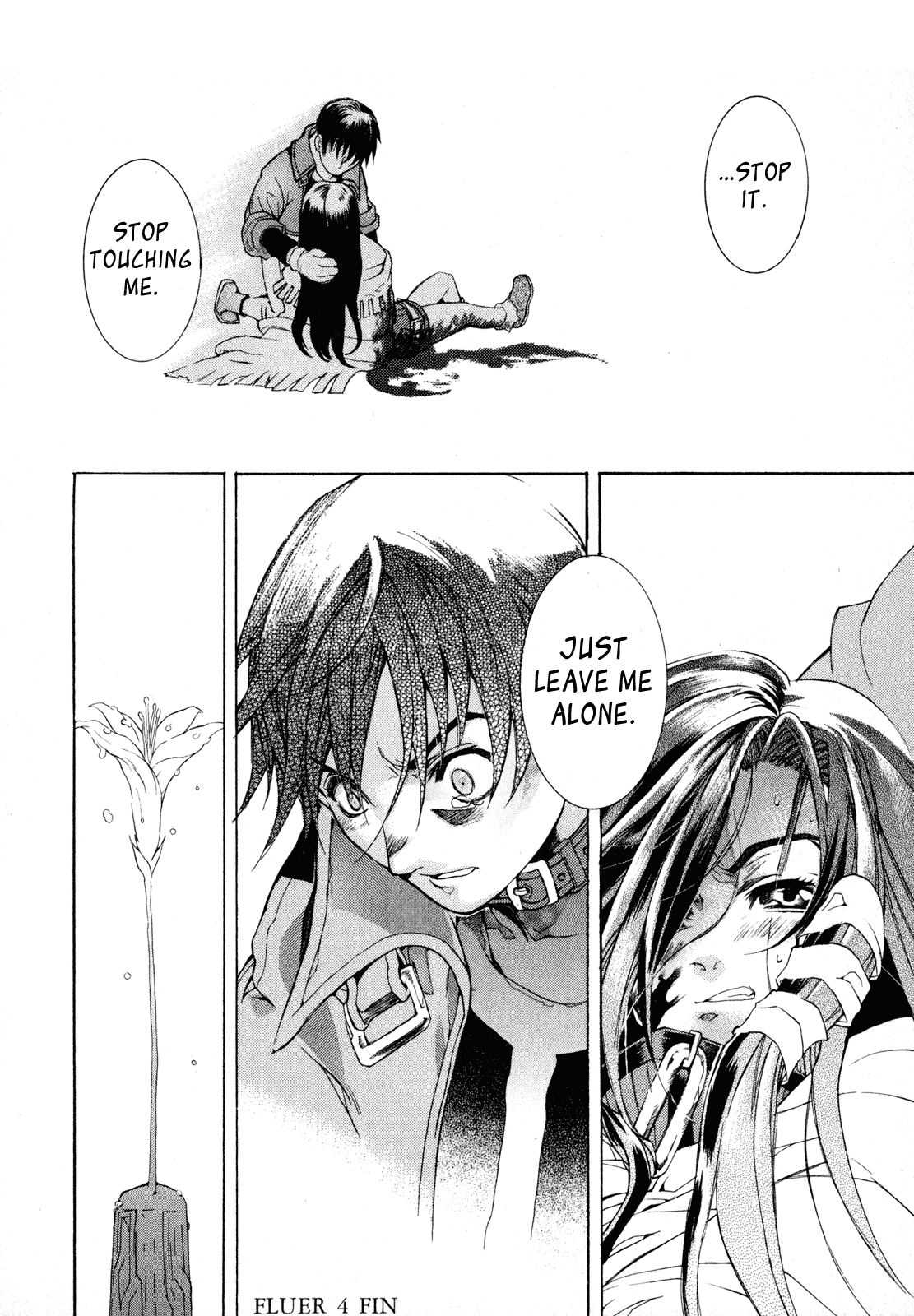 Wild Arms - Flower Thieves I Know All There is to Know 第21页