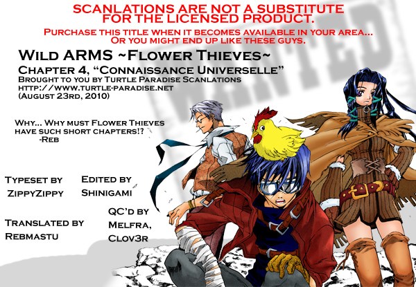 Wild Arms - Flower Thieves I Know All There is to Know 第22页