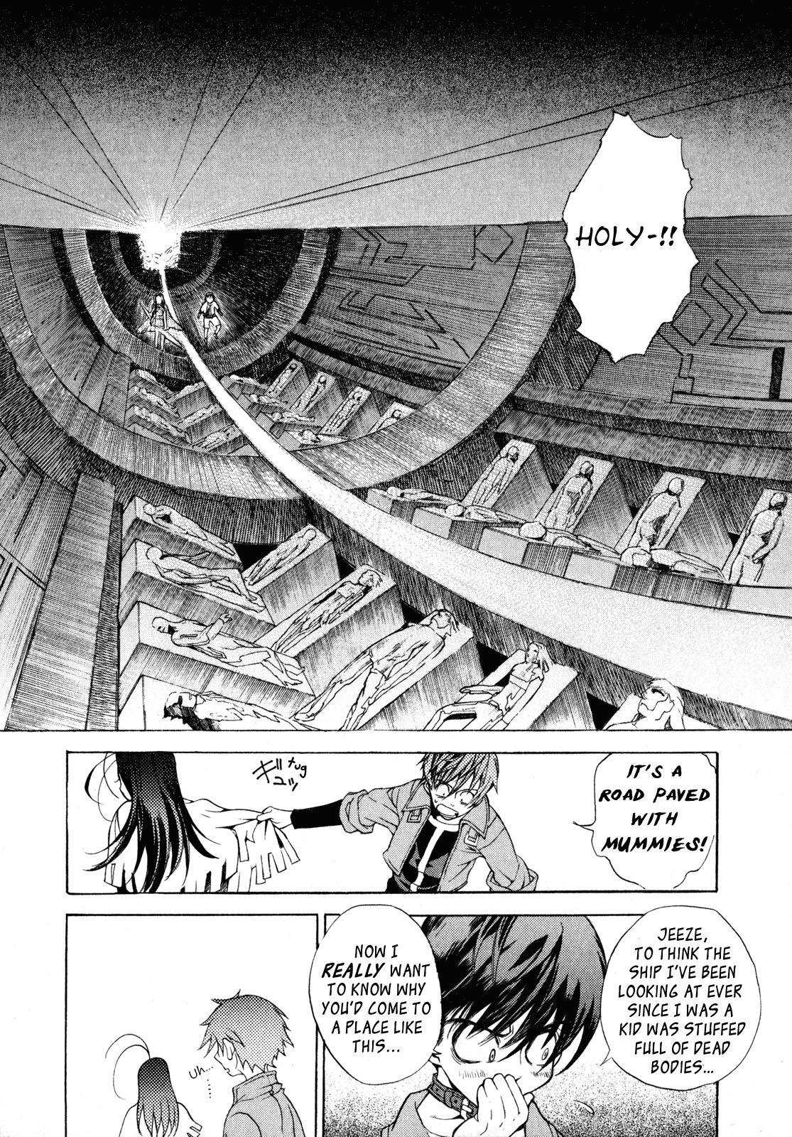 Wild Arms - Flower Thieves I Know All There is to Know 第8页