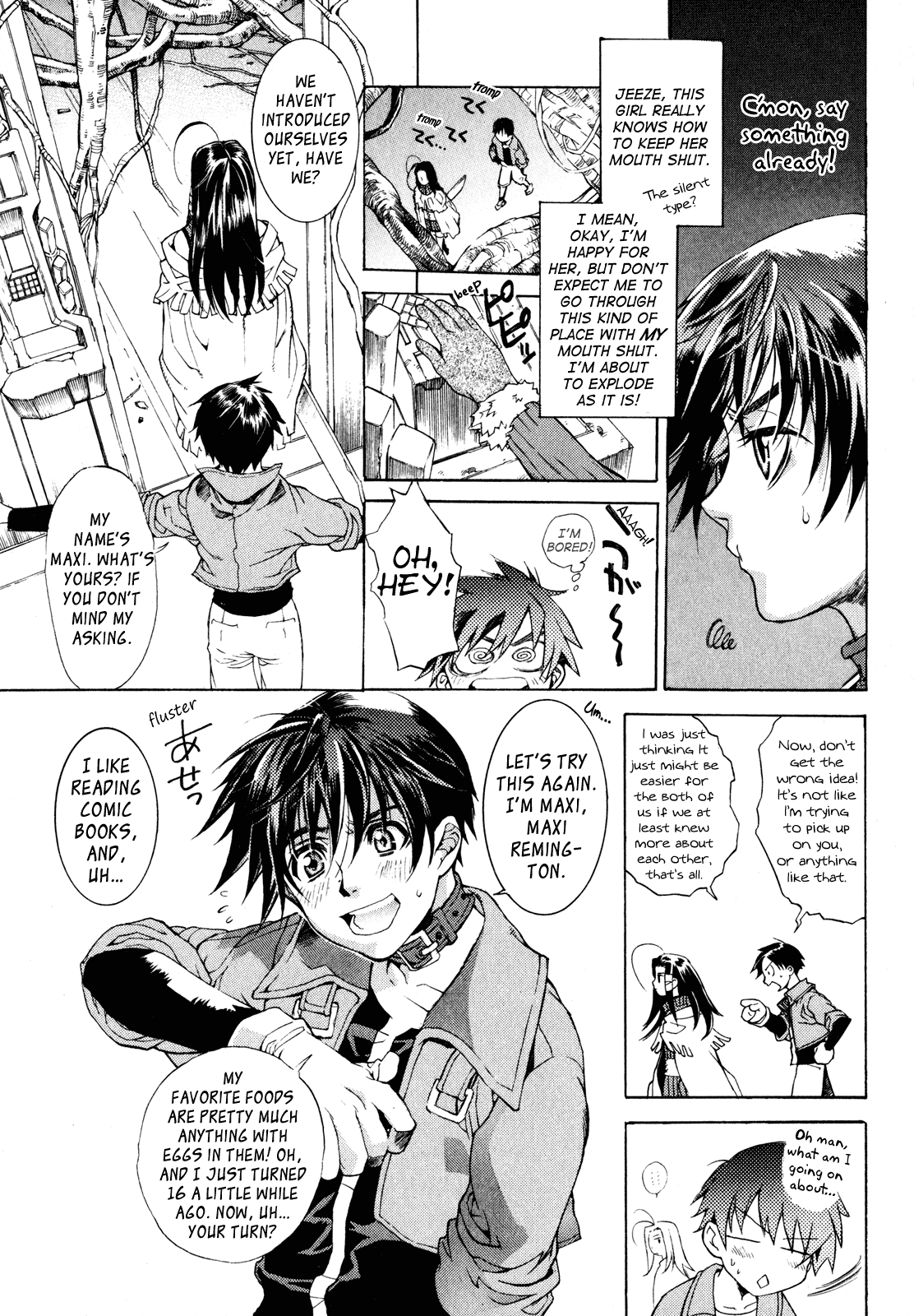 Wild Arms - Flower Thieves I Know All There is to Know 第9页