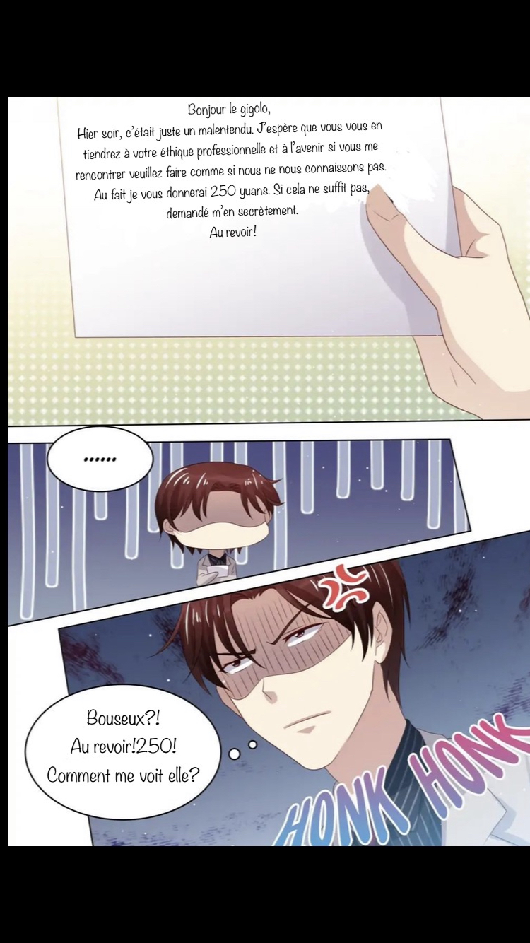An Exorbitant Wife Ch. 2 第12页