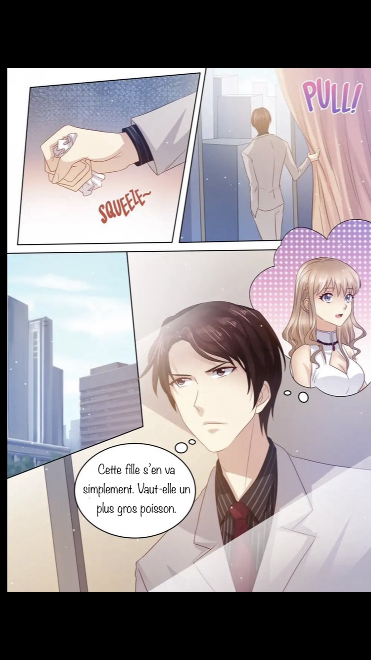 An Exorbitant Wife Ch. 2 第13页