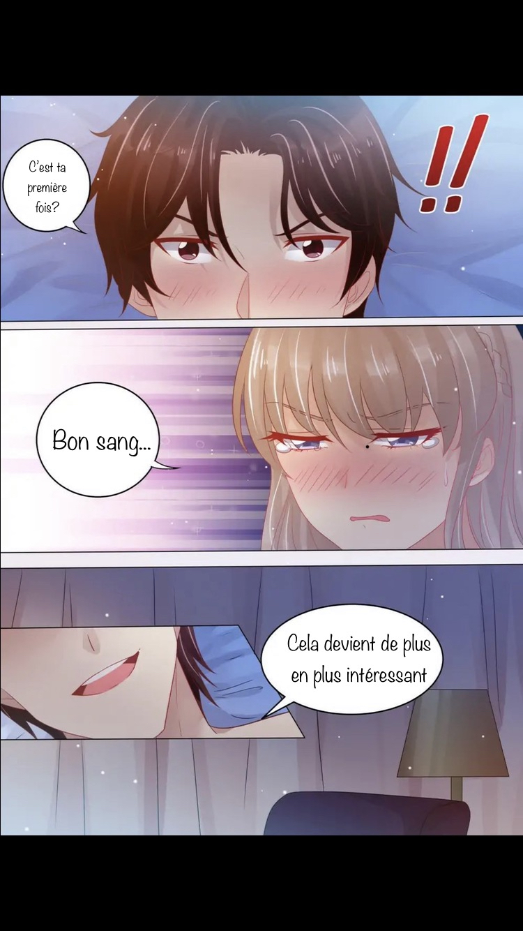 An Exorbitant Wife Ch. 2 第3页