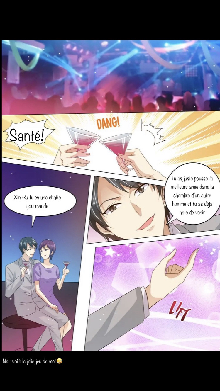An Exorbitant Wife Ch. 2 第5页