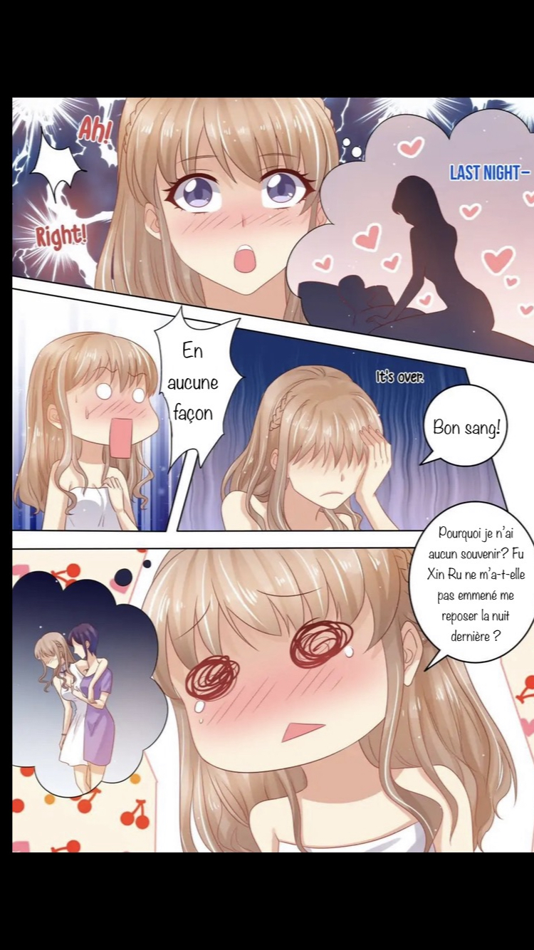 An Exorbitant Wife Ch. 2 第9页