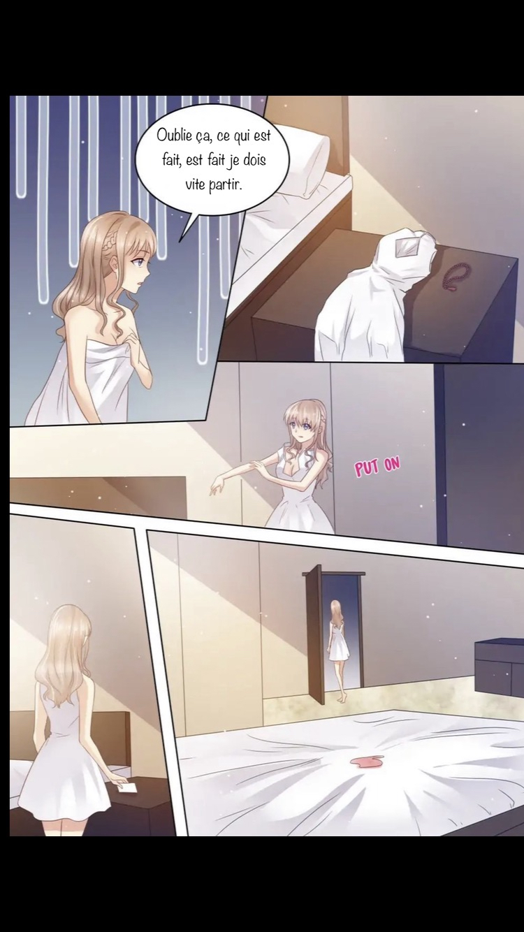 An Exorbitant Wife Ch. 2 第10页