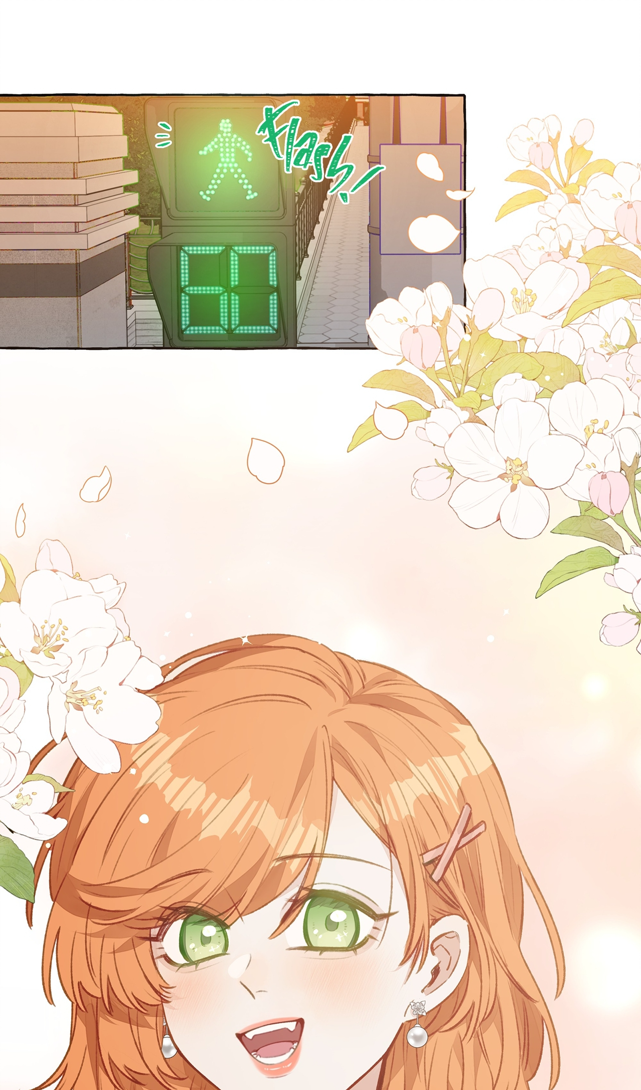 Foxes Always Lie Prologue - Surprise Crossover 第23页