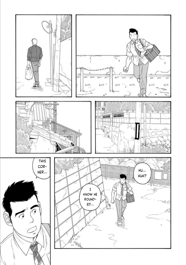 Bokura no Shikisai To the Cafe... 第17页