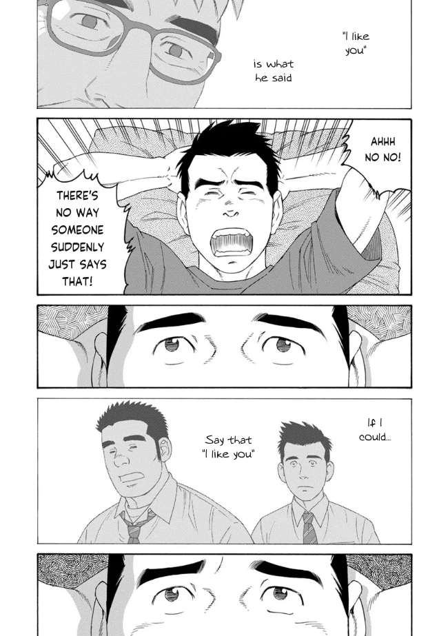 Bokura no Shikisai To the Cafe... 第3页
