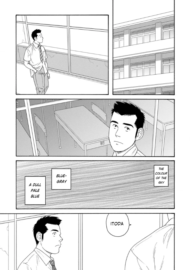 Bokura no Shikisai To the Cafe... 第7页