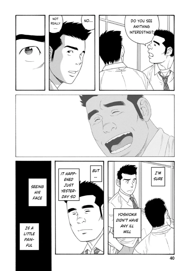 Bokura no Shikisai To the Cafe... 第8页
