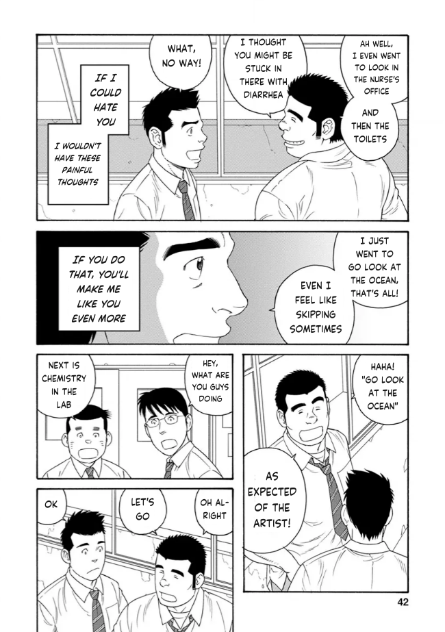 Bokura no Shikisai To the Cafe... 第10页