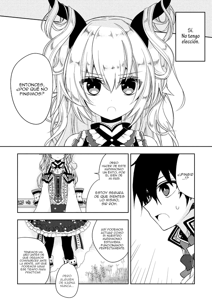 Garden Sphere Es un matrimonio político 第11页