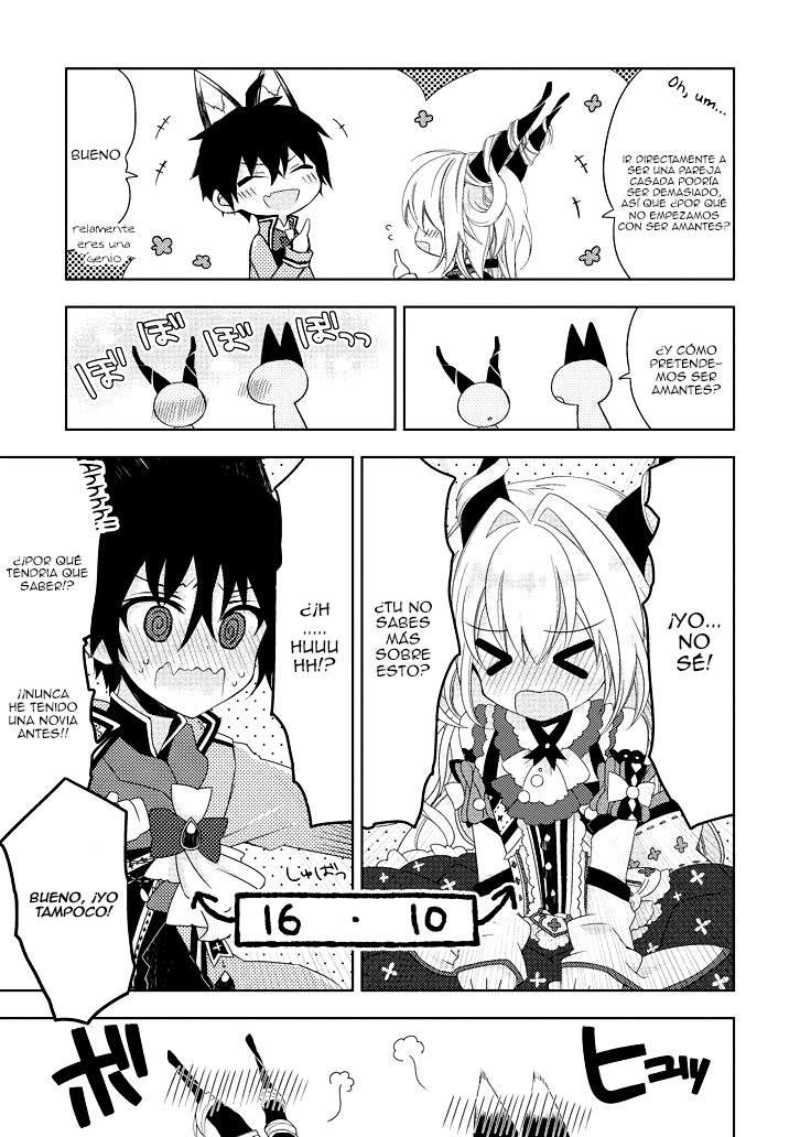 Garden Sphere Es un matrimonio político 第13页