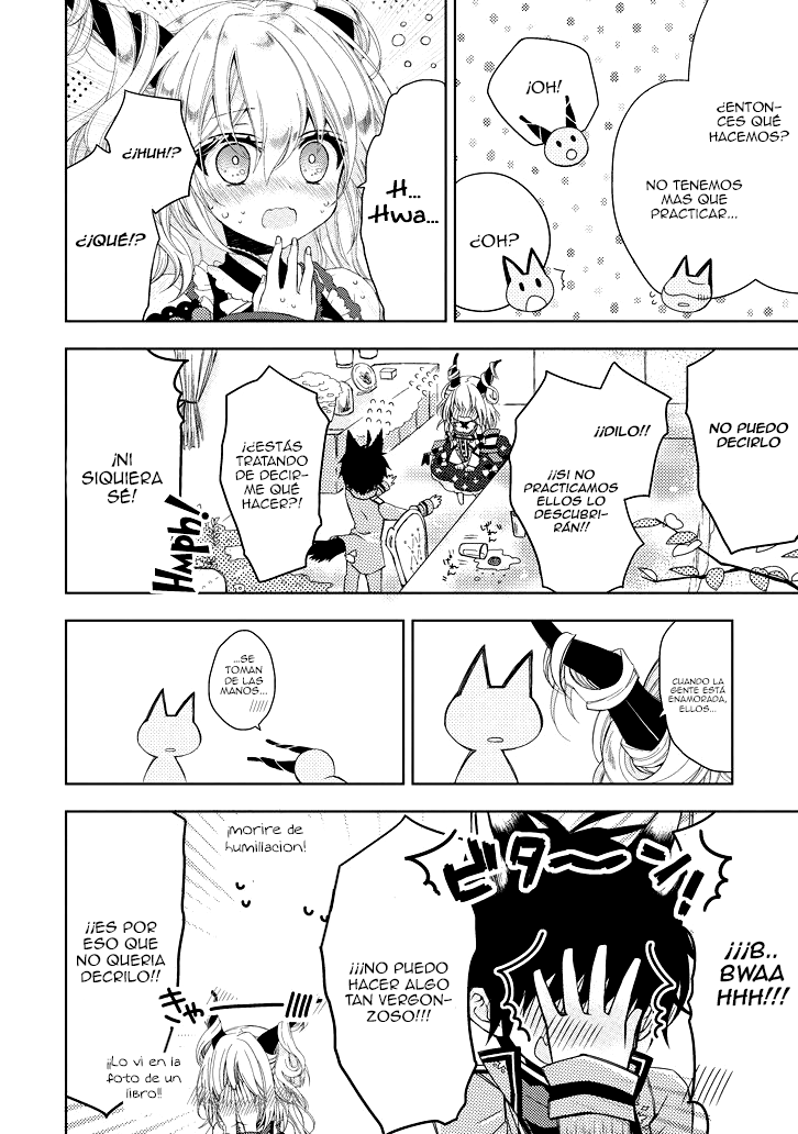 Garden Sphere Es un matrimonio político 第14页