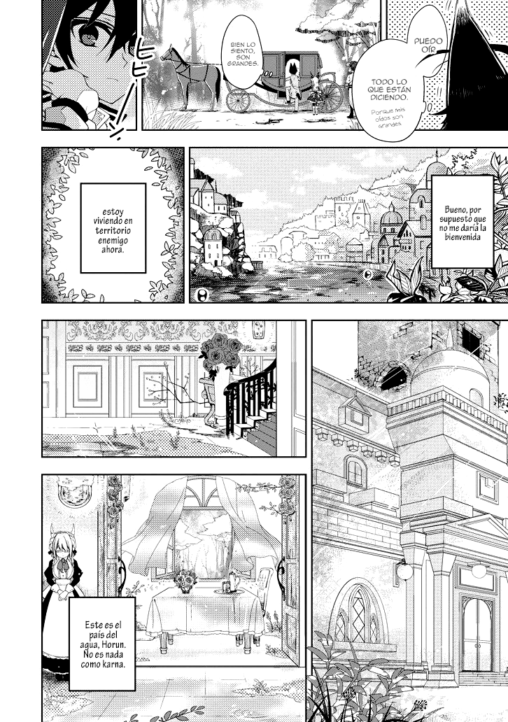 Garden Sphere Es un matrimonio político 第4页