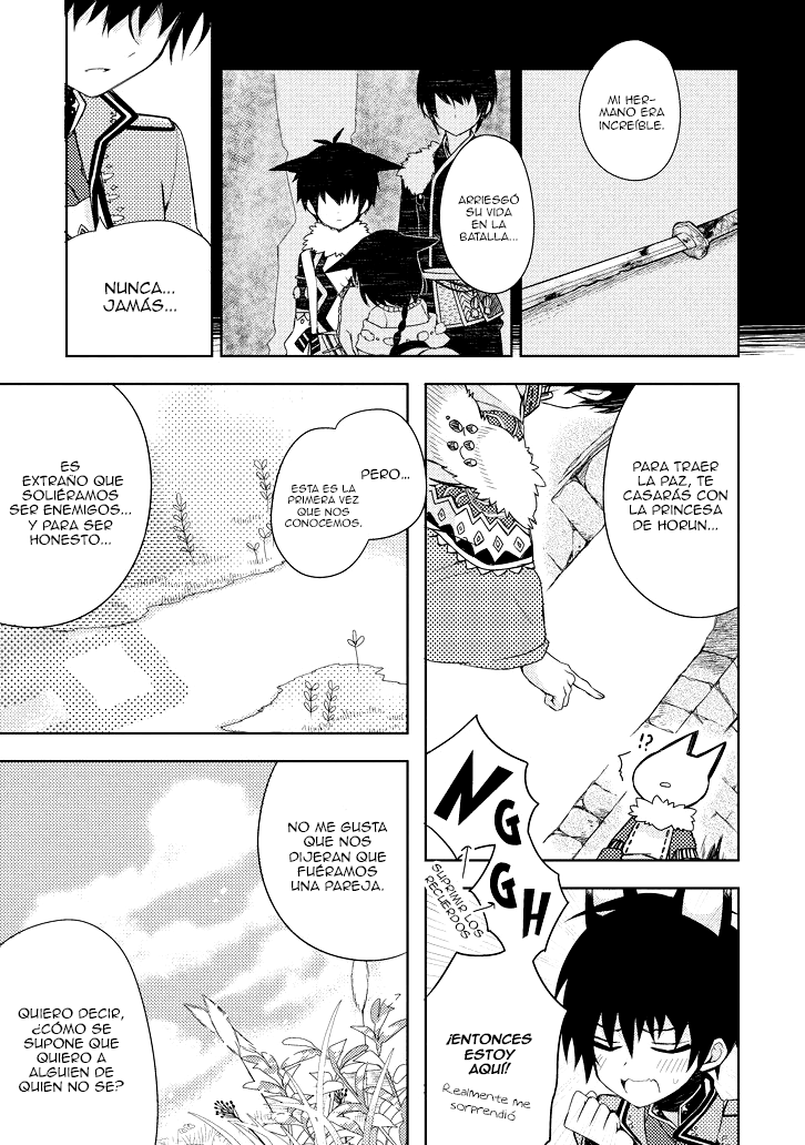 Garden Sphere Es un matrimonio político 第9页