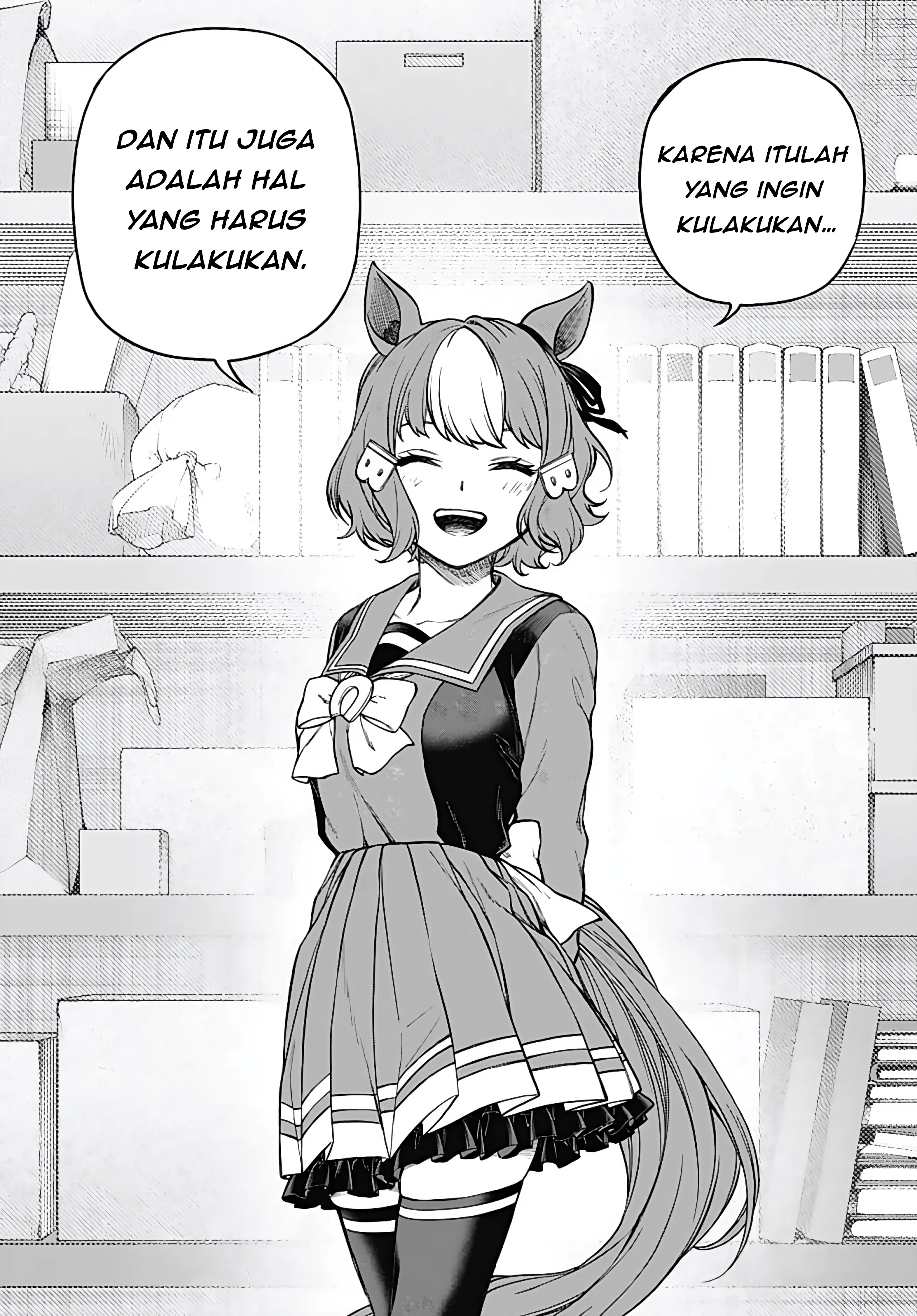 Uma Musume: Cinderella Gray Gaiden ~Lingering ashes~ Oneshot 第6页