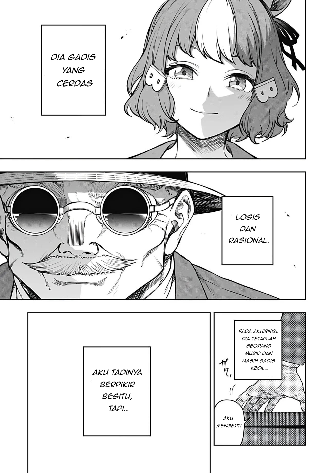 Uma Musume: Cinderella Gray Gaiden ~Lingering ashes~ Oneshot 第7页