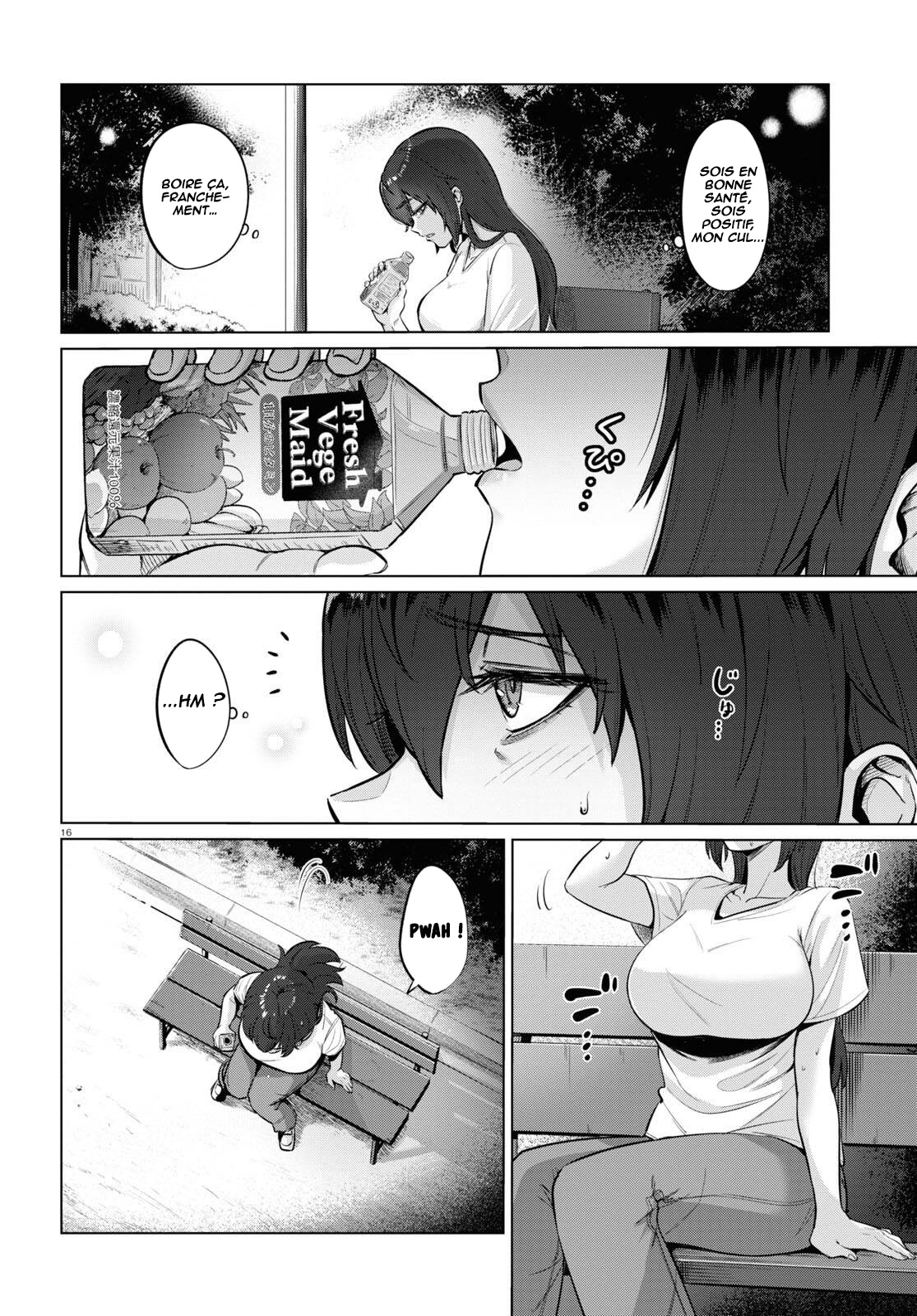 Genkai Dokushin Joshi (26) Gohan Vol. 1 Ch. 1 第19页