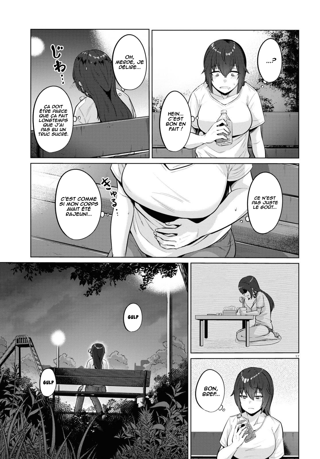 Genkai Dokushin Joshi (26) Gohan Vol. 1 Ch. 1 第20页