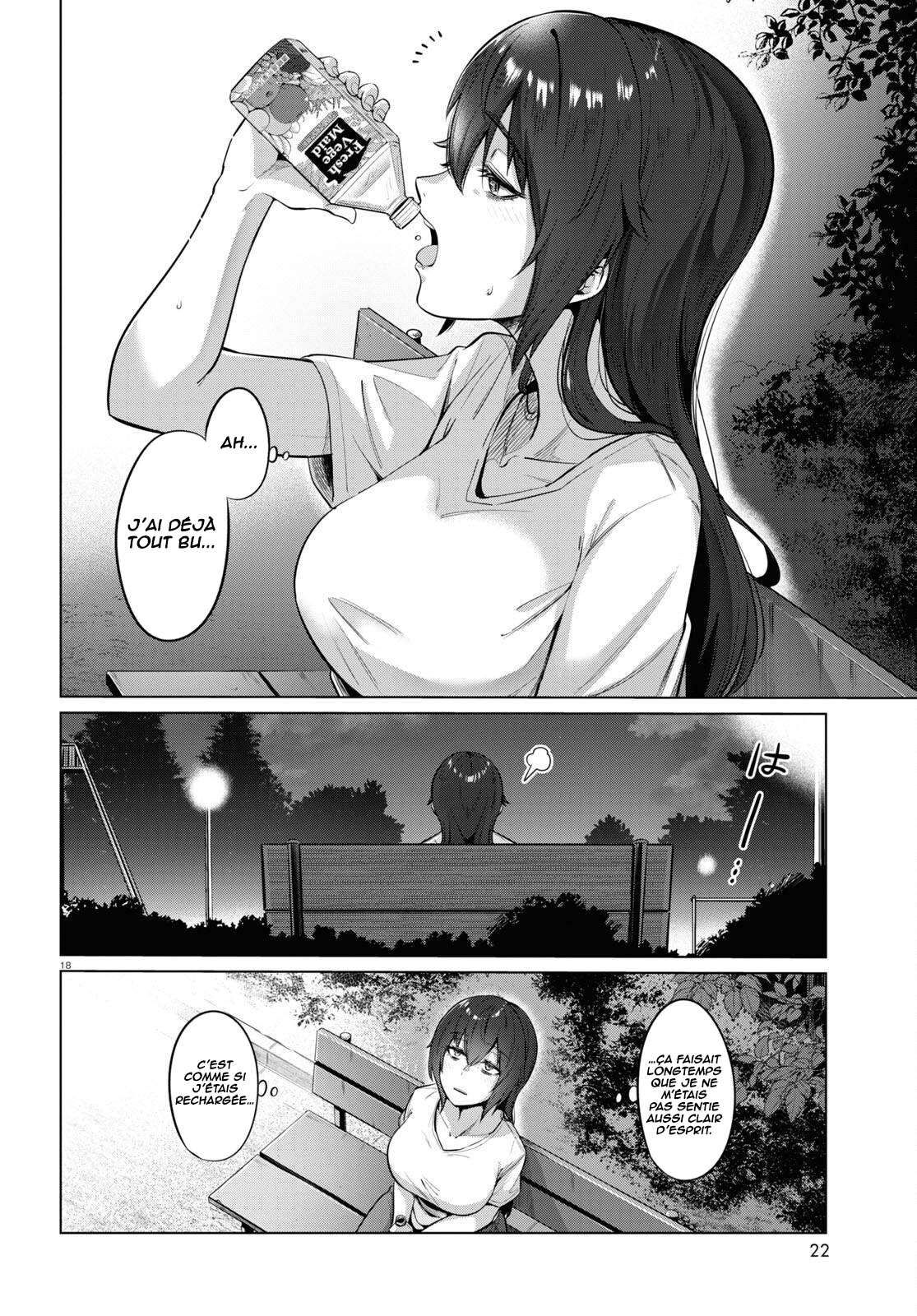 Genkai Dokushin Joshi (26) Gohan Vol. 1 Ch. 1 第21页