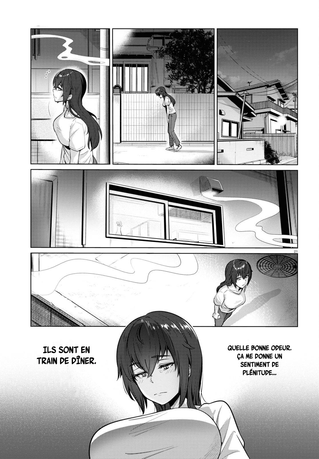 Genkai Dokushin Joshi (26) Gohan Vol. 1 Ch. 1 第24页