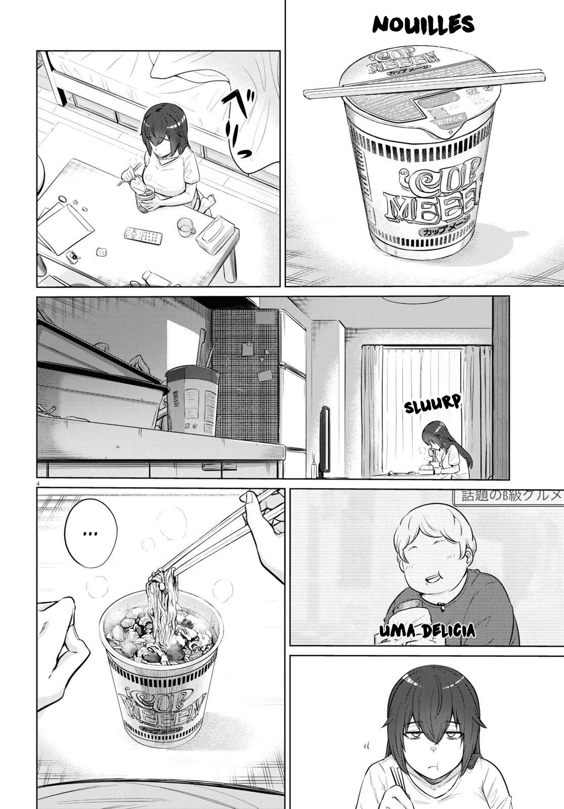 Genkai Dokushin Joshi (26) Gohan 第7页