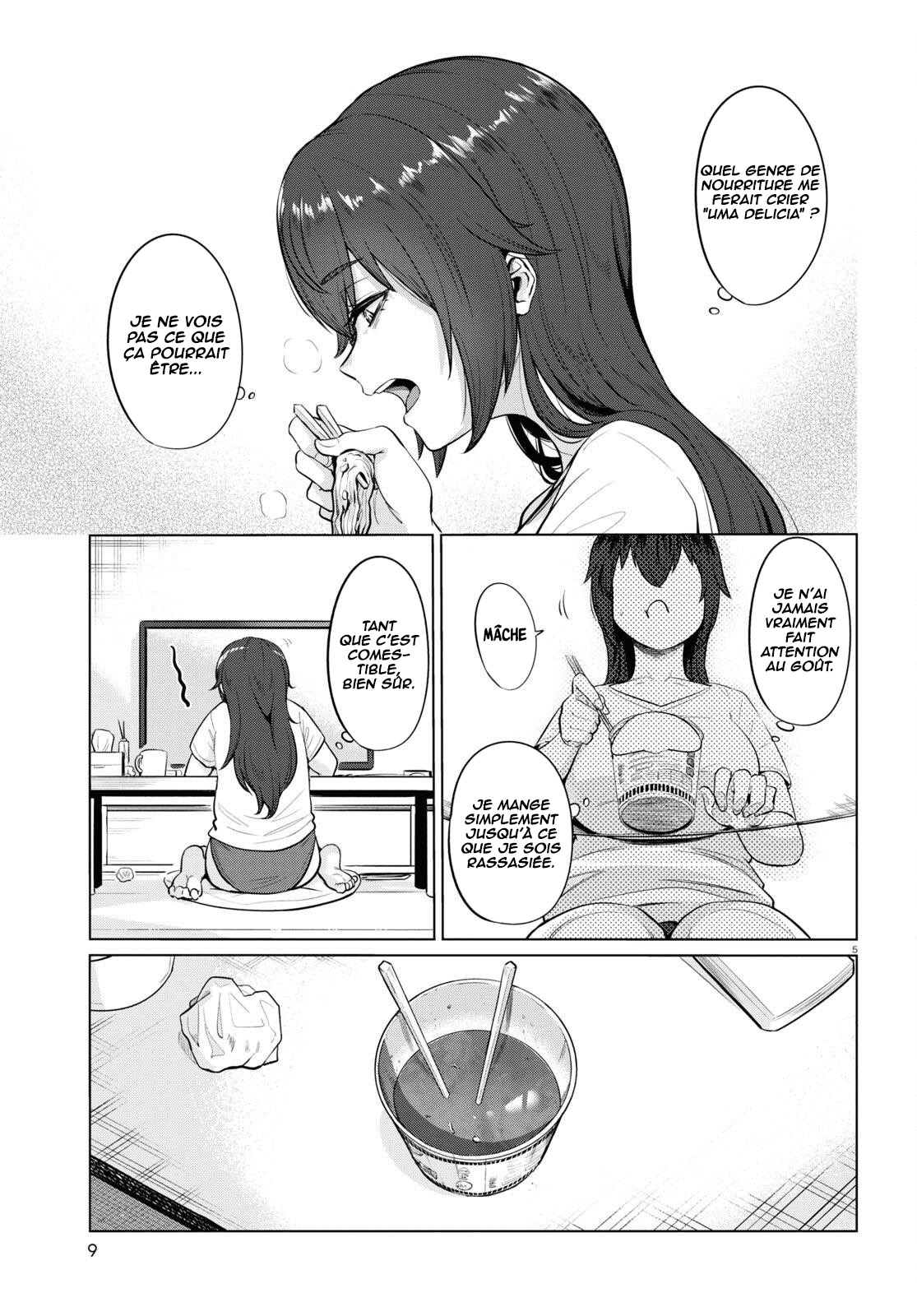 Genkai Dokushin Joshi (26) Gohan 第8页