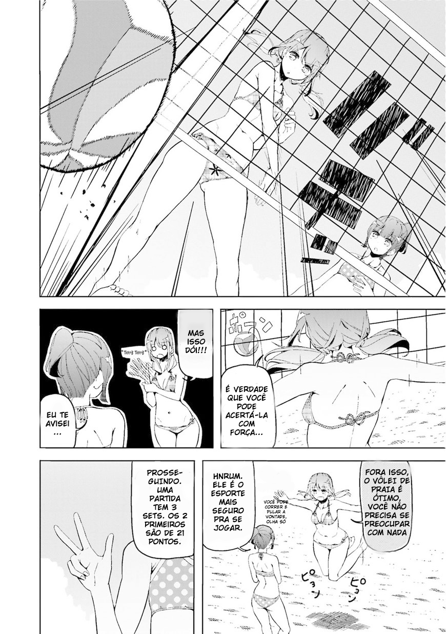 Harukana Receive Vol. 1 Ch. 1.5 第6页
