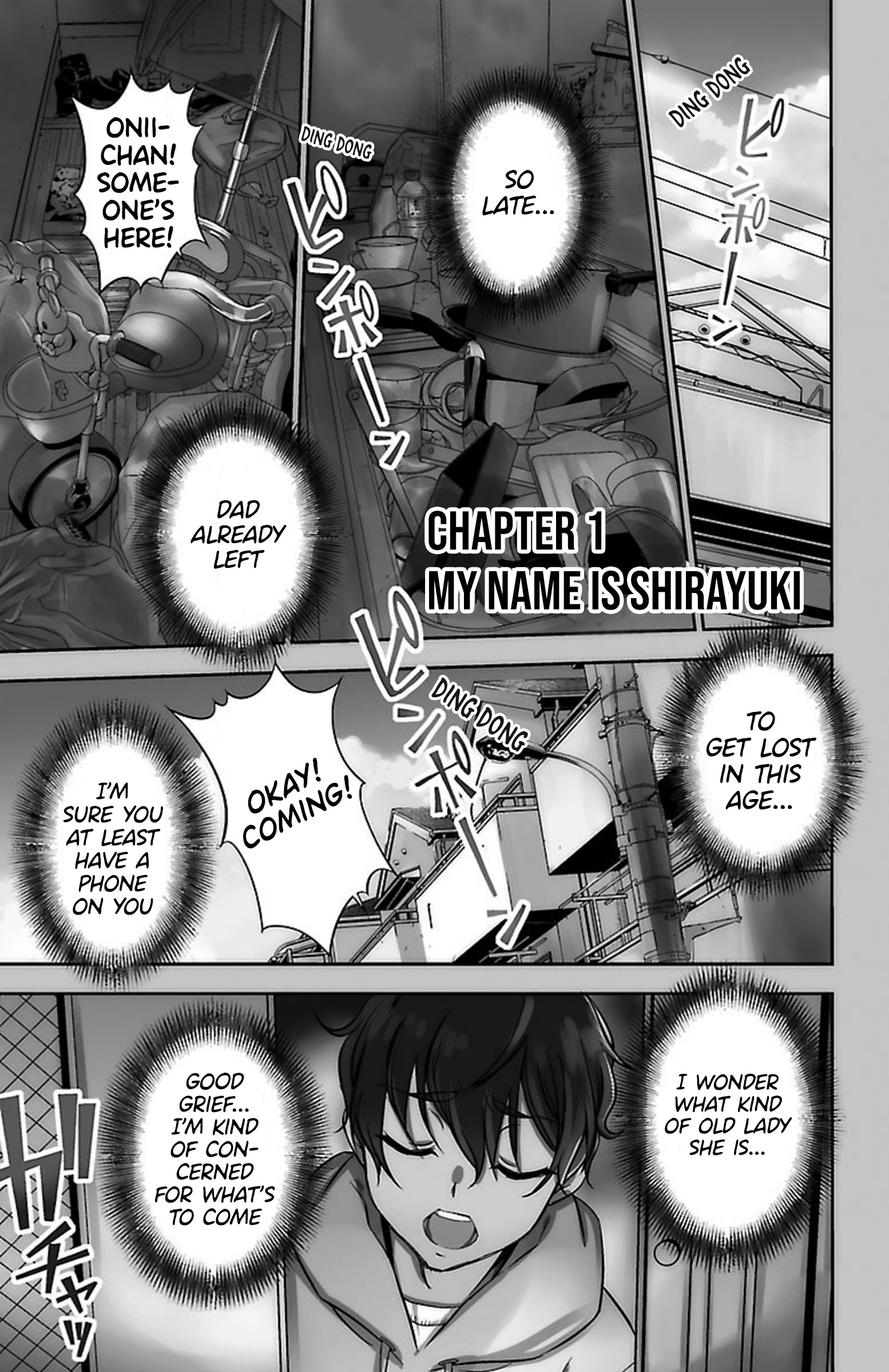 Oshikake Maid Shirayuki-san My Name Is Shirayuki 第3页