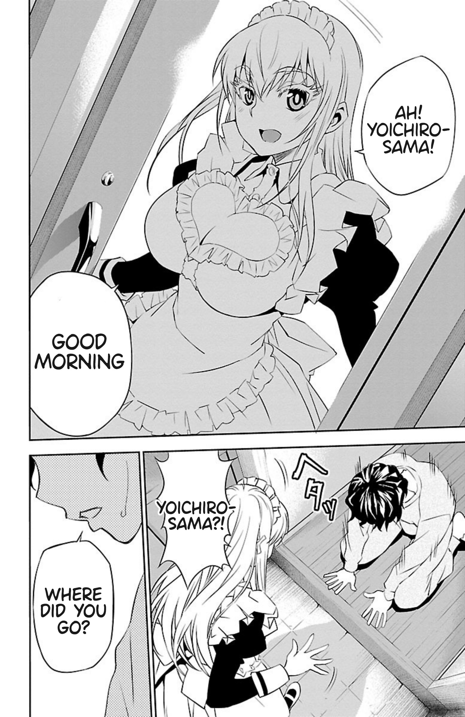 Oshikake Maid Shirayuki-san My Name Is Shirayuki 第37页