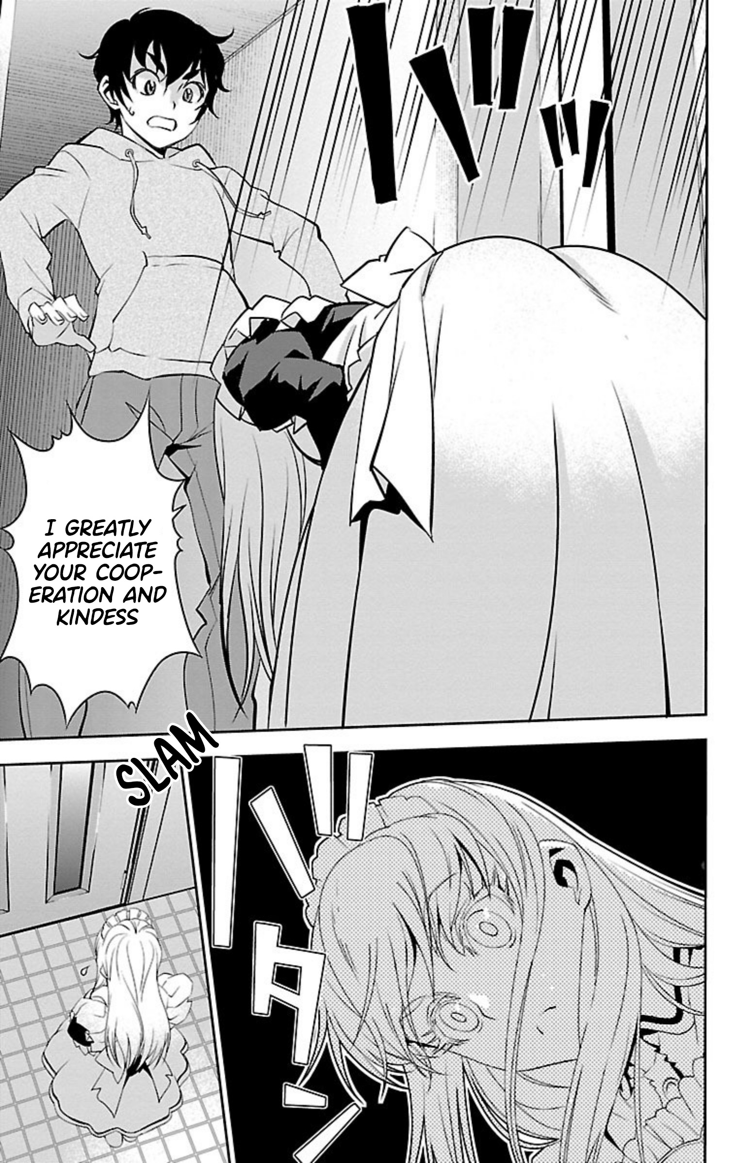 Oshikake Maid Shirayuki-san My Name Is Shirayuki 第7页