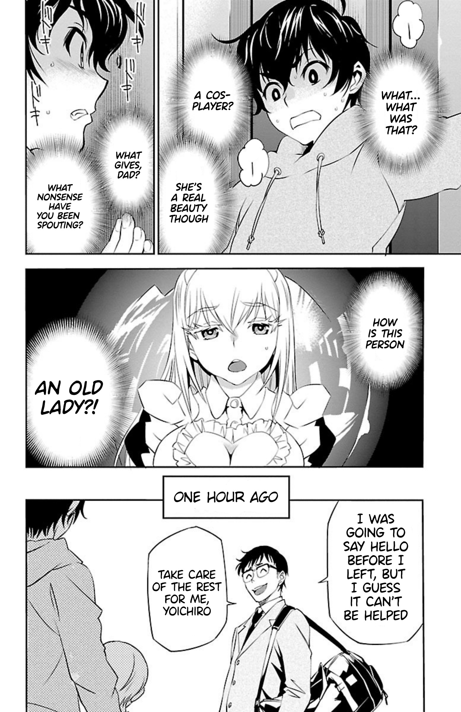 Oshikake Maid Shirayuki-san My Name Is Shirayuki 第8页