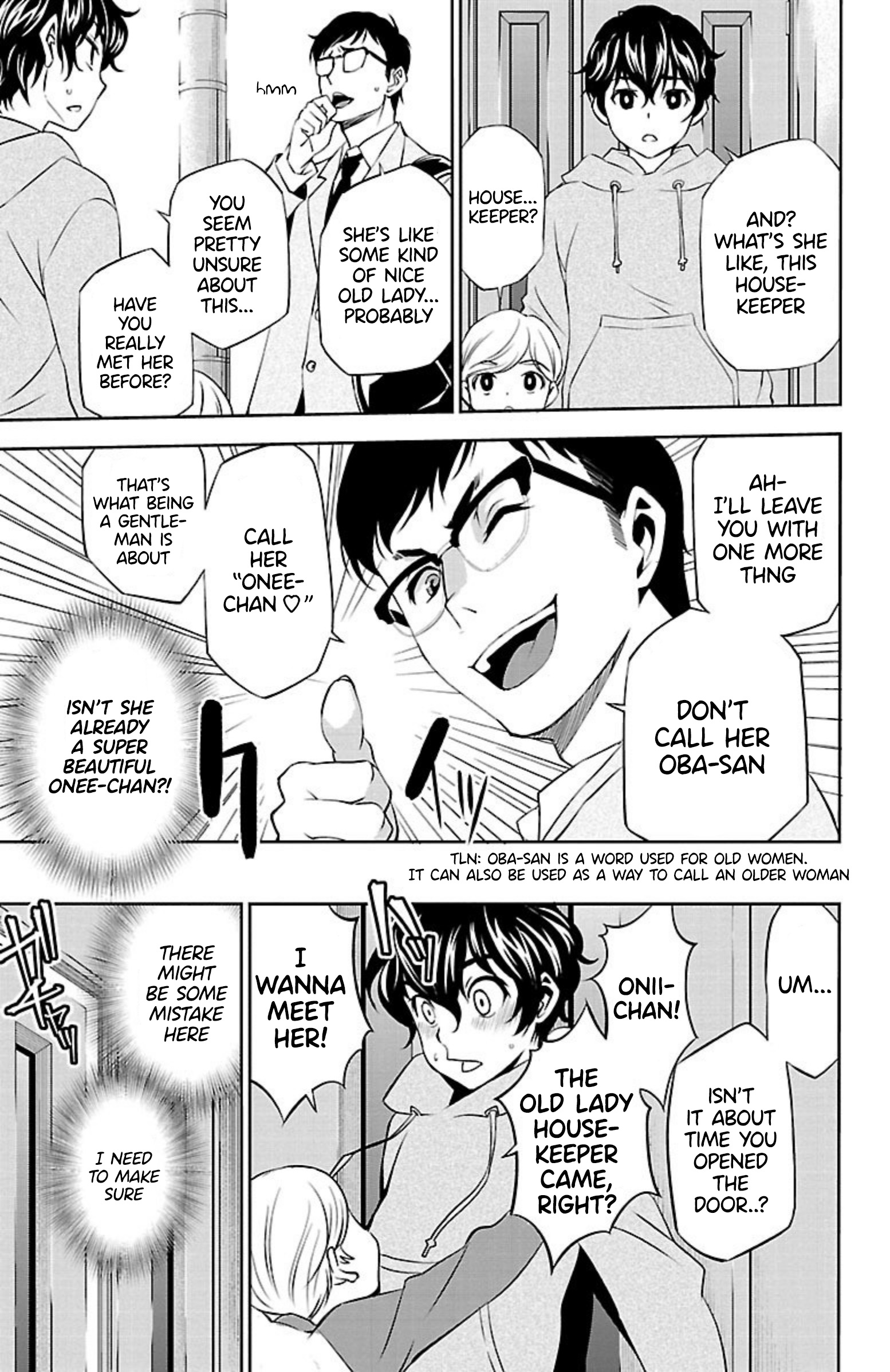 Oshikake Maid Shirayuki-san My Name Is Shirayuki 第9页