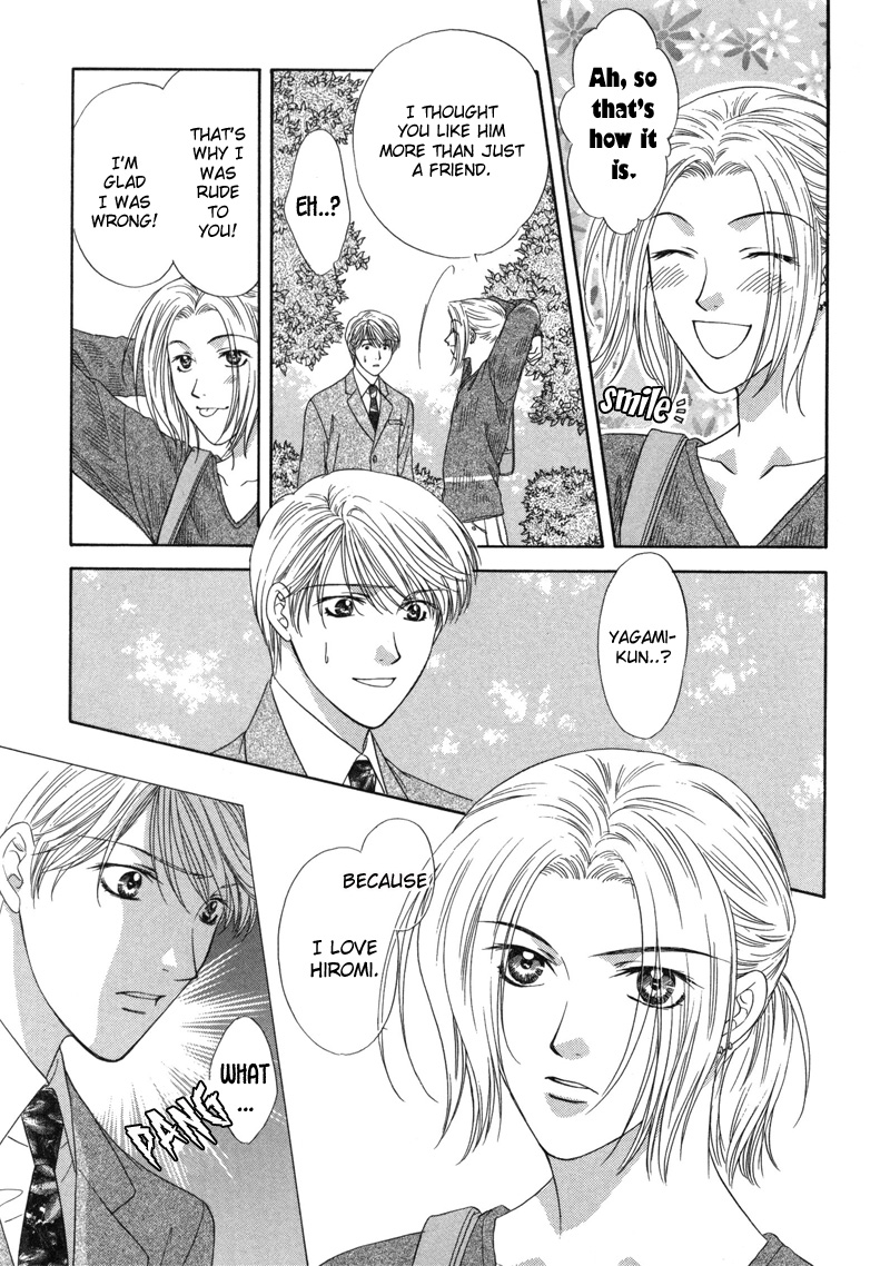 Kimi Made Mousugu Vol. 1 Ch. 4 第19页