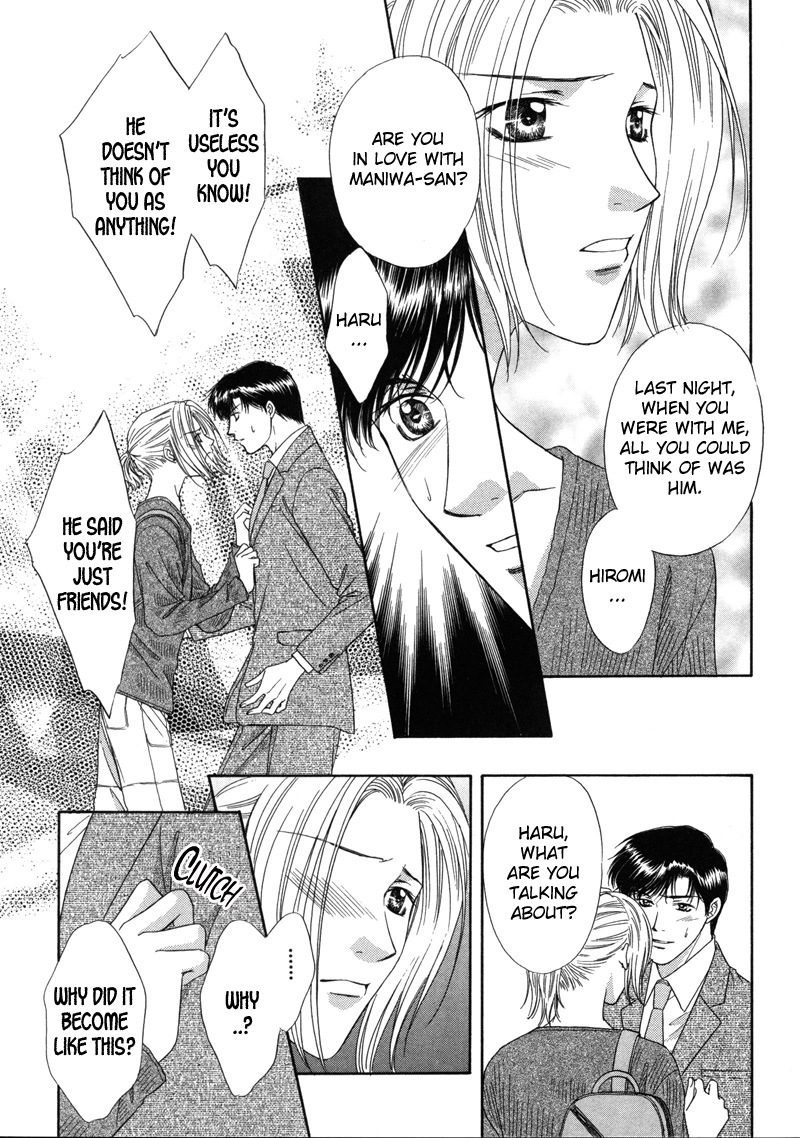 Kimi Made Mousugu Vol. 1 Ch. 4 第31页