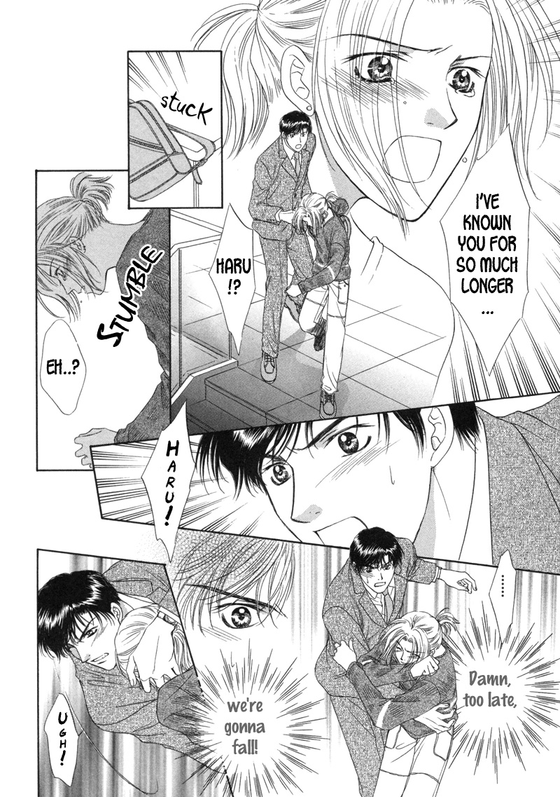 Kimi Made Mousugu Vol. 1 Ch. 4 第32页