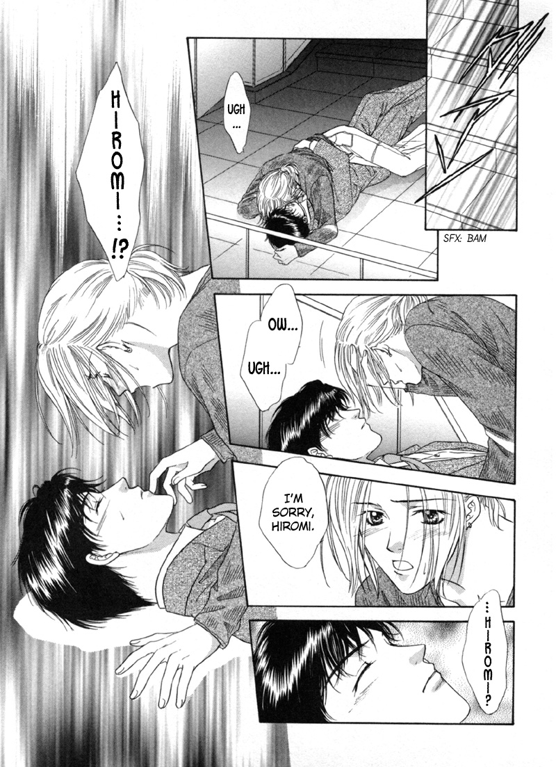 Kimi Made Mousugu Vol. 1 Ch. 4 第33页