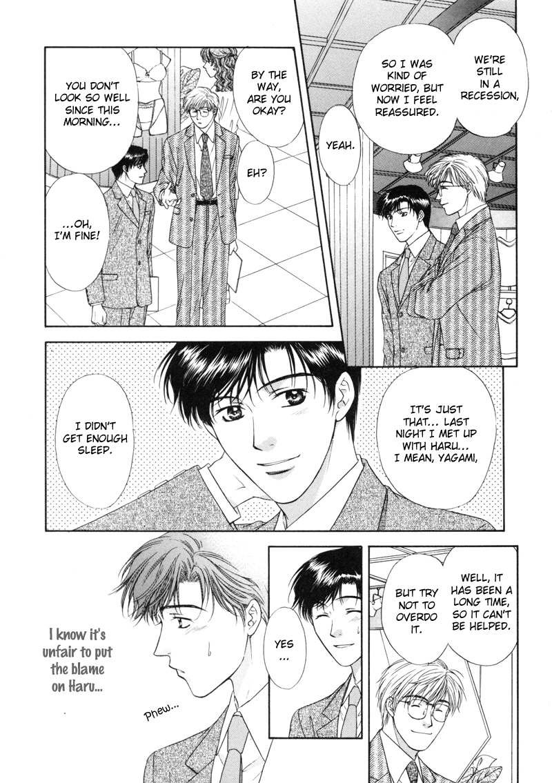 Kimi Made Mousugu Vol. 1 Ch. 4 第7页