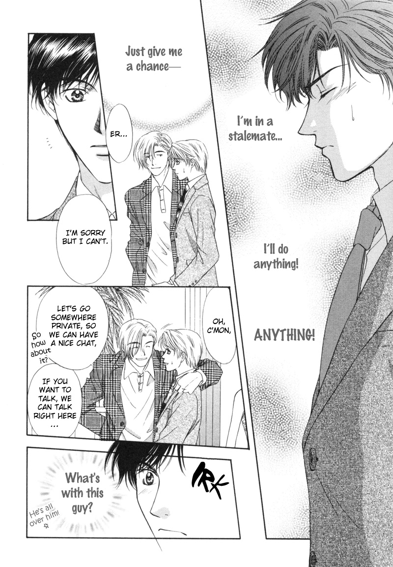 Kimi Made Mousugu Vol. 1 Ch. 4 第8页