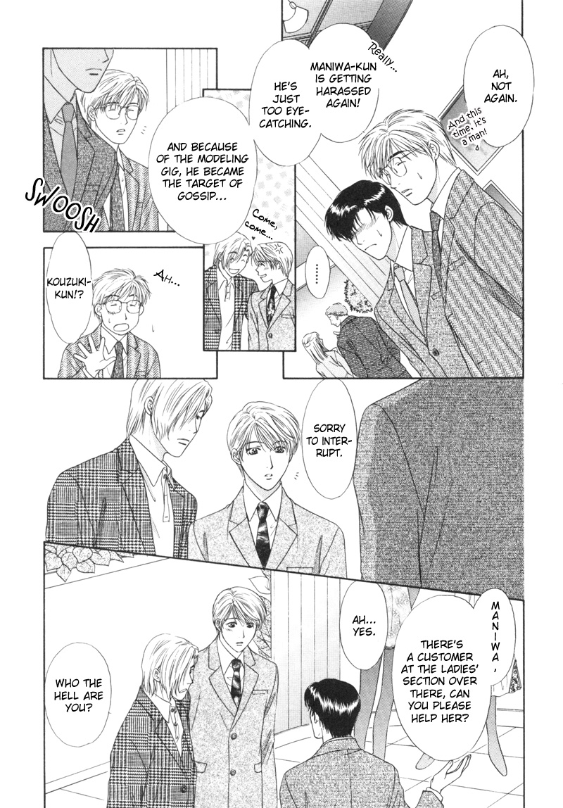 Kimi Made Mousugu Vol. 1 Ch. 4 第9页